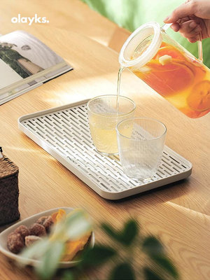 瀝水盤家用客廳托盤長方形茶盤水果盤創意塑料瀝水籃--三姨小屋