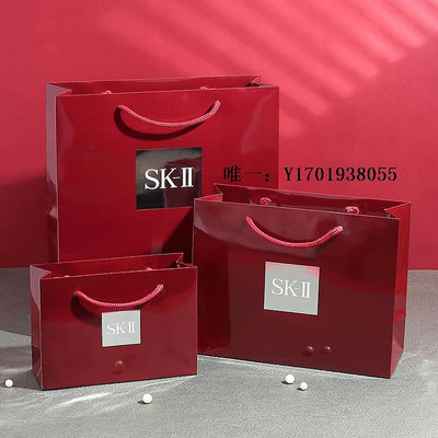 禮品盒skll sk2 禮盒空盒禮盒包裝袋子空盒子手提袋包裝盒禮品袋禮品盒禮物盒