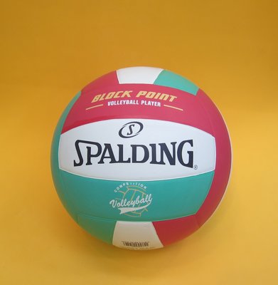 尼莫體育 SPALDING 斯伯丁5號 發泡橡膠 排球 三色排球 國中 高中 大學 系排 SPBV500A