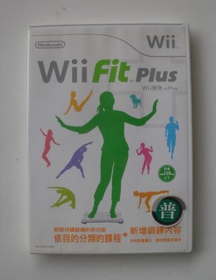 Wii Fit Plus 塑身 中文版