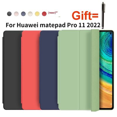 適用於 Huawei Pro 11 2022 GOT-W29 AL09 Matepad 10.4 Case Matepa-極巧