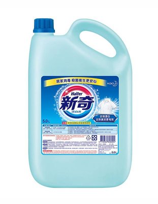 【B2百貨】 新奇漂白水(5.0L) 4710363606004 【藍鳥百貨有限公司】