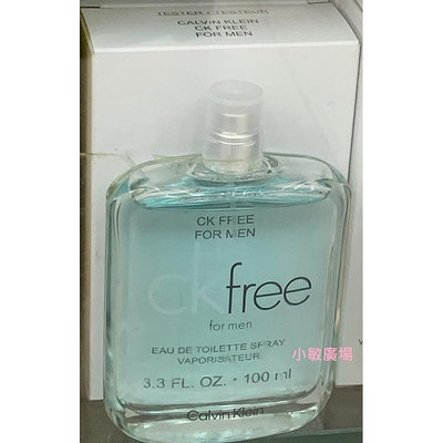 ✩小敏廣場✩Calvin Klein CK free 男性淡香水 100ml TESTER 無瓶蓋