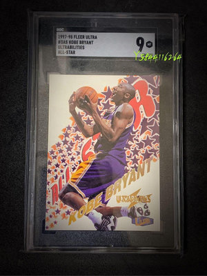 1997 Ultra Kobe Bryant 第二年高比例特卡 SGC 9鑑定卡