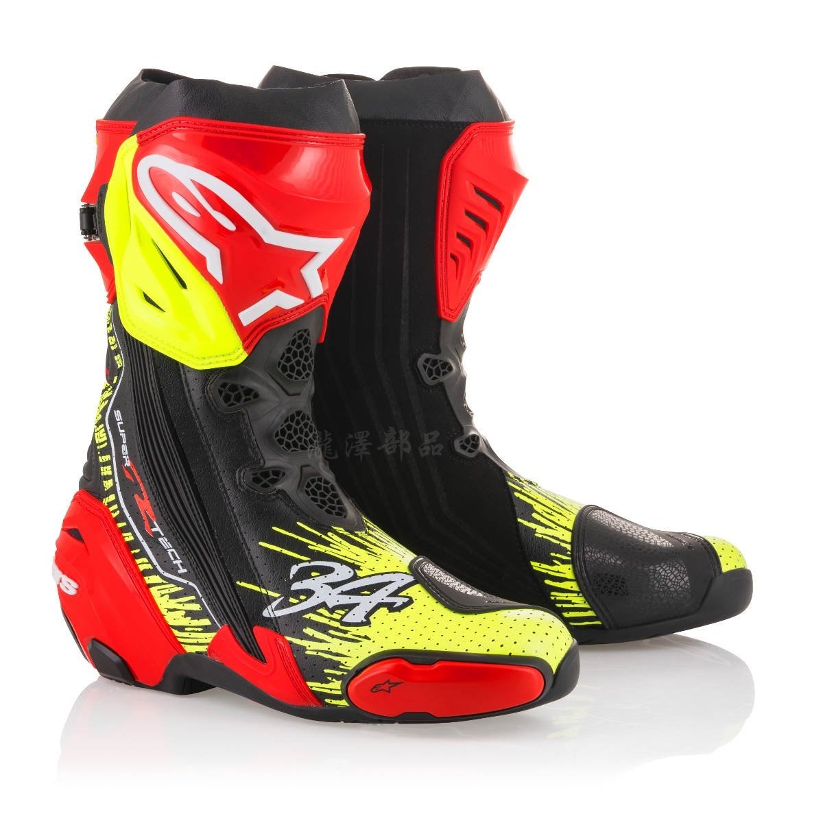 瀧澤部品義大利Alpinestars SUPERTECH R 限量LIMITED EDITION SCHWANTZ 車靴