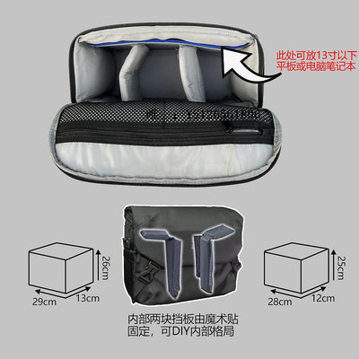 無人機背包適用于大疆御3無人機收納包DJI Mavic3單雙肩背包配件濾鏡套裝盒收納包