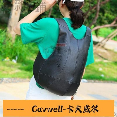 Cavwell-防盜情侶款旅行包韓版個性烏龜殼造型雙肩包男女時尚戶外休閑背包۞۞-可開統編