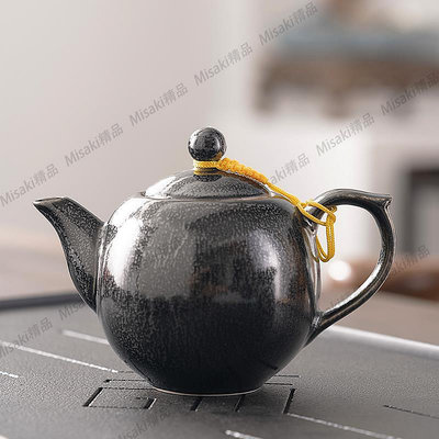 天目釉茶壺陶瓷功夫茶具茶道單茶壺黑色釉泡茶器敬茶碗家用中式杯-Misaki精品