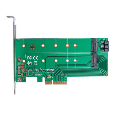 樂擴PCIE4.0轉2口M.2(B/M key) NVME/SATA協議轉接卡免驅適用飛騰