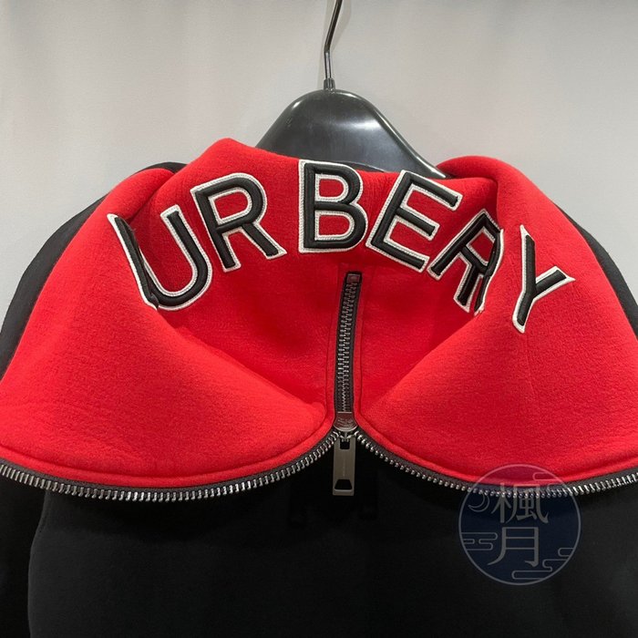 BRAND楓月 BURBERRY 黑連帽 LOGO 外套 #XS 造型外套 紅色內裡 編織抽繩