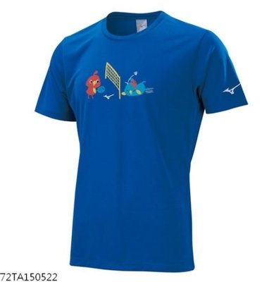 棒球世界 2021MIZUNO 美津濃可愛卡通圖案羽球T恤練習衣排汗衫特價(72TA150522)深藍色