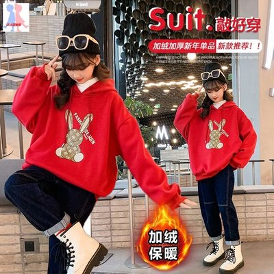 現貨 【節日促銷】新年服裝 兒童新年衣服 過年衣服 男女童兔年刷毛加厚中國風連帽大學T 女童大紅新年年服