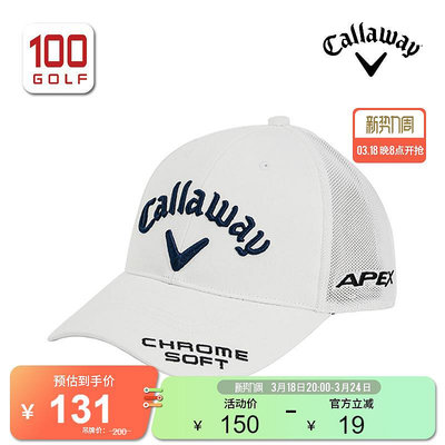 Callaway卡拉威高爾夫球帽男夏季TOUR AMESH運動遮陽帽網眼帽子