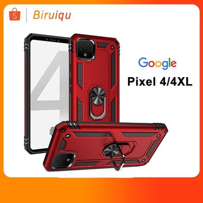 谷歌 Google Pixel 4 XL Pixel4  盔甲 軍工防摔 手機殼 車載 可磁吸 可隱行 支架 保護套-337221106