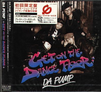 K - DA PUMP - GET ON THE DANCE FLOOR - 日版 CD+DVD - NEW