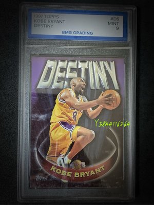 1997-98 Topps  Kobe Bryant Destiny 經典老特卡 BMG 9鑑定卡