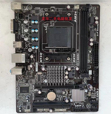 【熱賣下殺價】Gigabyte/技嘉 GA-78LMT-S2 DDR3電腦 AM3+主板 HT3.0集成臺式機
