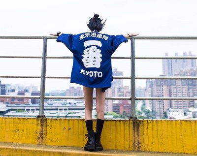 { POISON } KYOTO STREET 東京愚連隊 ㄧ番機半纏KIMONO外套 和服便服上衣 藍