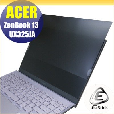 【Ezstick】ASUS UX325 UX325JA 筆記型電腦防窺保護片 ( 防窺片 )