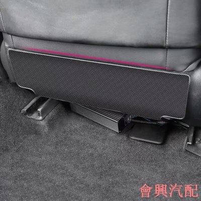 豐田 Toyota Toyota RAV4 4-5代 CAMRY ALTIS 12代雅力士專用不銹鋼座椅靠背踢板座椅踢墊