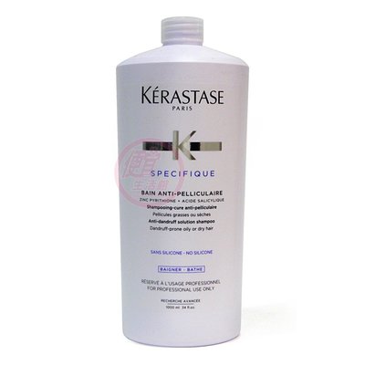 便宜生活館【洗髮精】卡詩 KERASTASE 飛梭淨化髮浴1000ml 針對頭皮屑專用 全新公司貨 (可超取)