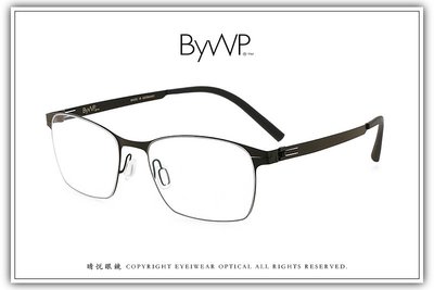 【睛悦眼鏡】日耳曼的純粹堅毅 BYWP 德國薄鋼眼鏡 BY OEXOU MB 69903