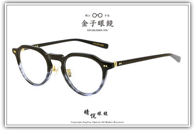 【睛悦眼鏡】職人工藝 完美呈現 金子眼鏡 KC 賽璐珞系列 KC XL GYH 88385