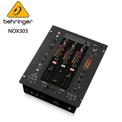 BEHRINGER NOX303專業3通道DJ混音器(3個USB連接的線路輸入/1個麥克風輸入)