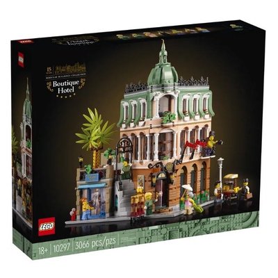 現貨-LEGO 10297 Creator系列 精品酒店 Boutique Hotel