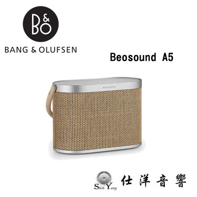 B&amp;O Beosound A5 多媒體精品喇叭 Wi-Fi / 藍芽  公司貨保固