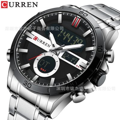 男士手錶 CURREN卡瑞恩8384男士鋼帶手錶  雙顯男士多功能防水運動手錶男錶