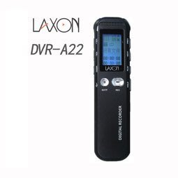 【用心的店】LAXON 8G 專業錄音筆 DVR-A22
