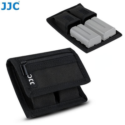 JJC 電池收納袋 NP-FZ100 FW50 LP-E6 E8 E17 NP-W235 1