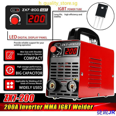 力達百貨商城220v zx7-200 zx7-250 迷你焊接機便攜式 MMA 電焊機 IGBT 焊機焊接逆變器雙電壓便攜式焊接機