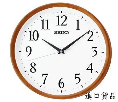 現貨真品 SEIKO 精工 好質感 實木製 牆壁上木紋感時鐘木頭感掛鐘鐘錶送禮禮品可開發票