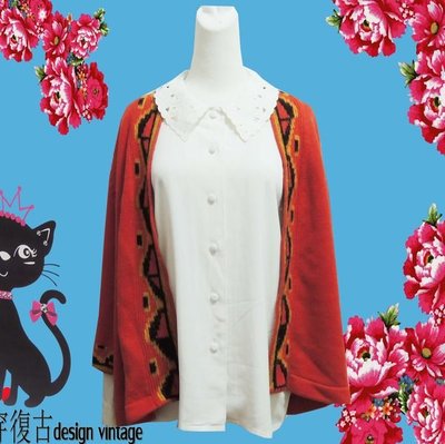 ♛ 黑貓姊vintage潮流古著♛㊕㊝日本帶回民族圖騰 自然 嬉皮 波希米亞 可愛古董毛線外套☞
