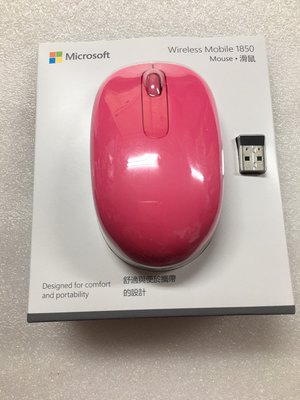 @淡水無國界@ 微軟 Microsoft 無線行動滑鼠1850 粉紅色 無線滑鼠 nano 接收器 微軟