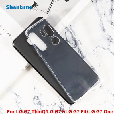 LG保護殼適用LG G7 ThinQ手機殼LG G7 One磨砂Tpu軟殼LG G7 Fit LG G7+