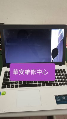 ASUS ZenBook UX482 UX481 UX482EA 筆電面板維修 螢幕 更換 面板破裂 液晶螢幕故障維修