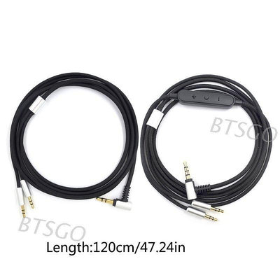 熱賣 BTSG* Sol Republic Master Tracks V8 V10 V12 X3適用於小米耳機線的電纜新品 促銷