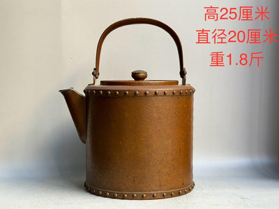 【二手】日本回流 老銅壺 回流 銅器 擺件 【聚寶軒】-504