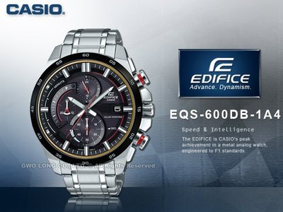 CASIO手錶專賣店 國隆 CASIO EDIFICE_EQS-600DB-1A4 太陽能 礦物玻璃 碼錶 不鏽鋼錶帶 男錶