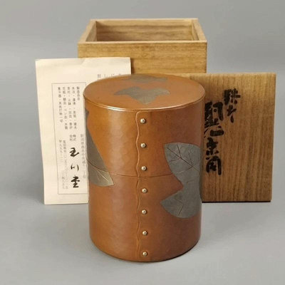 。玉川堂造金彩葉紋日本銅茶筒茶葉罐。輕微使用，帶原