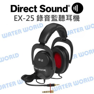 【中壢NOVA-水世界】Direct Sound EX-25 錄音監聽耳機 記憶材料 極限隔噪 公司貨