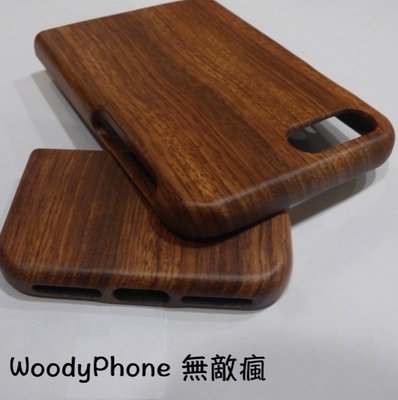 [WoodyPhone無敵瘋] iPhone 7 Plus (7+)原木手機殼(精選巴西花梨木) 附禮盒 (F1)