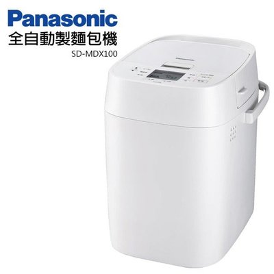Panasonic 國際牌全自動/手動製麵包機 SD-MDX100X另有SD-SH1000T