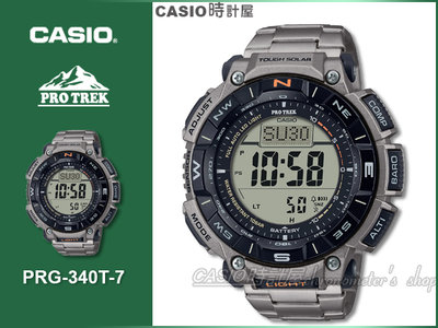 CASIO 時計屋 PROTREK PRG-340T-7 登山錶 生質塑膠 太陽能 羅盤 耐低溫 防水 PRG-340
