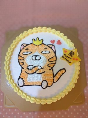 *CC手工蛋糕* -臭跩貓 六吋 造型蛋糕 生日蛋糕 (板橋中和，中和環球購物中心旁)