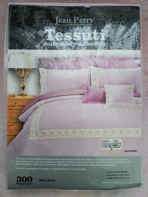 (全新商品)法國Jean Perry 薰衣草紫 浪漫刺繡花邊 標準雙人兩用被套1+床包1＋枕透套2