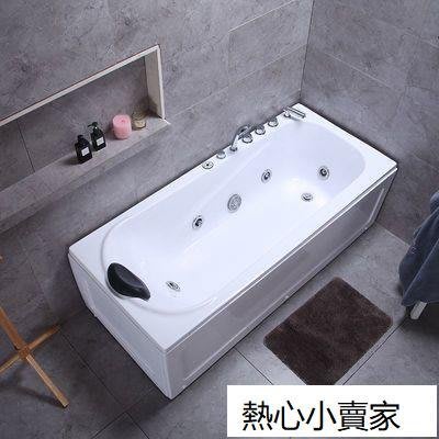 特賣-亞克力小戶型家用單人浴缸獨立式長方形成人恒溫加熱網紅浴缸